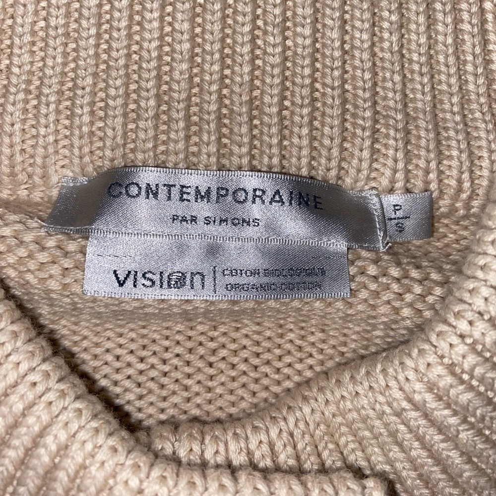 Simons Beige Button-Up Cardigan - Picture 2 of 4